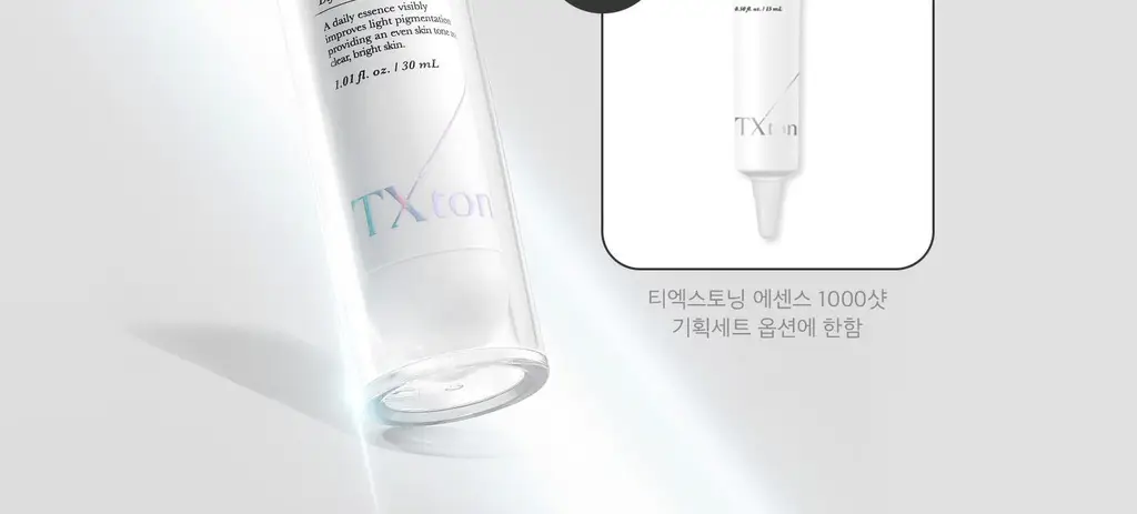 [리들샷 꿀조합] VT 티엑스토닝 에센스 1000샷 30ml 기획 (+15ml)/단품 상세페이지 2